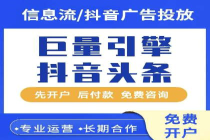 深度解析sem推广竞价：成功案例与经验分享