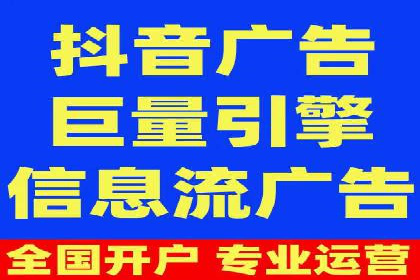 百度推广成功案例：打造行业领军品牌之路