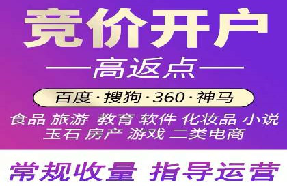 小红书信息流变现：如何打造个人品牌吸金
