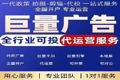 成功案例解析：如何有效投放信息流广告